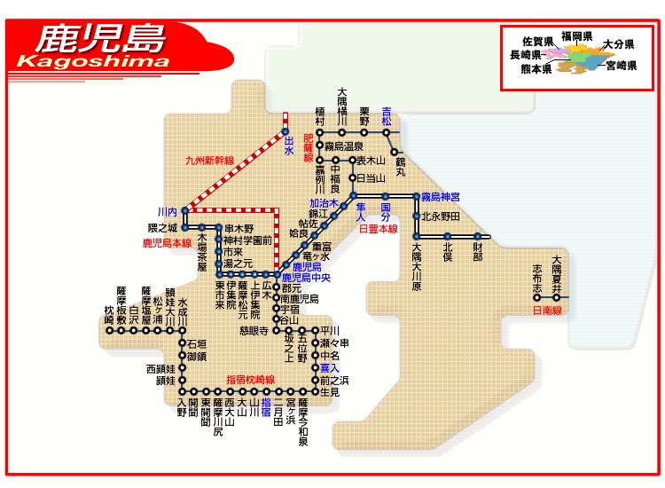 鹿児島県路線図