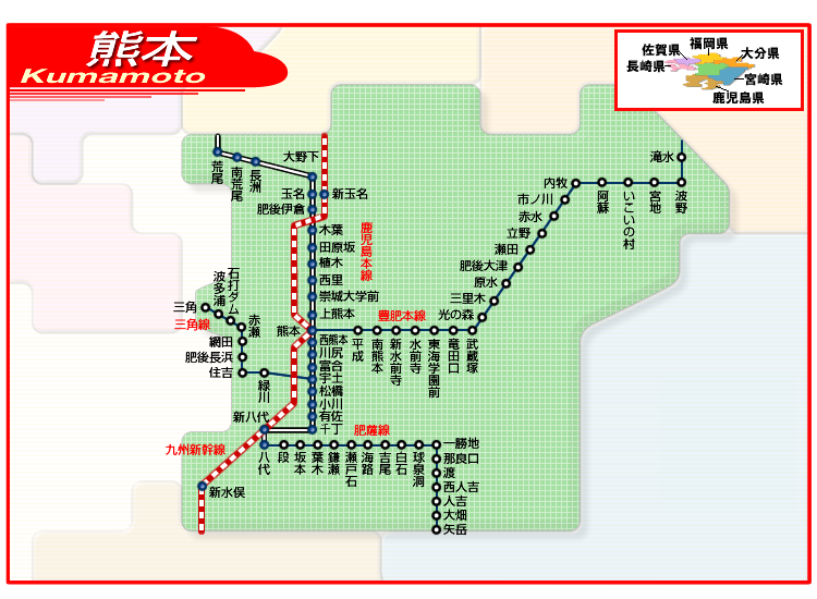 熊本県路線図