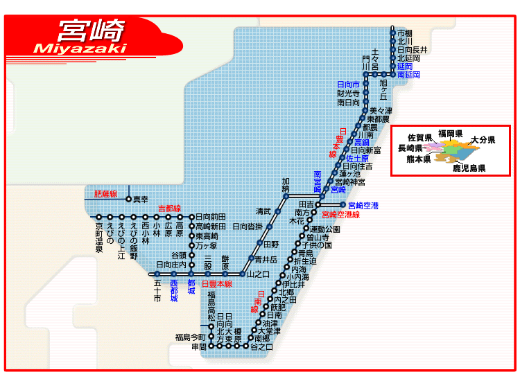 宮崎県路線図