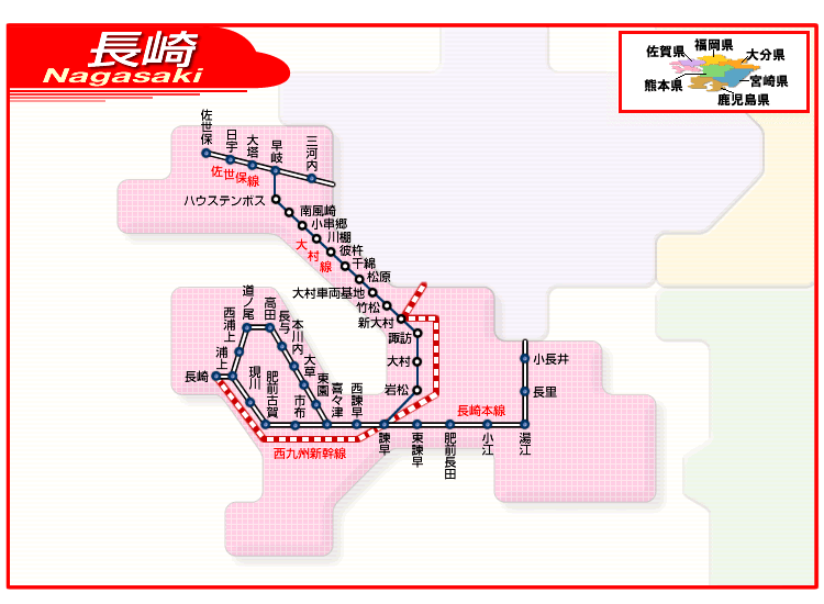 長崎県路線図