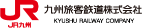 JR九州建設グループホールディングス