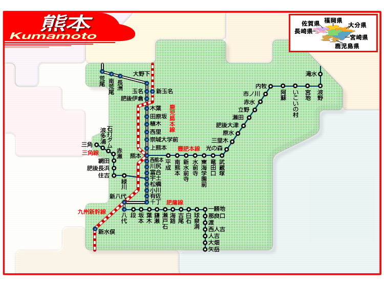 時刻 表 本線 鹿児島 主要駅夜行列車時刻表変遷：西鹿児島駅 鹿児島・日豊本線上り方面時刻表