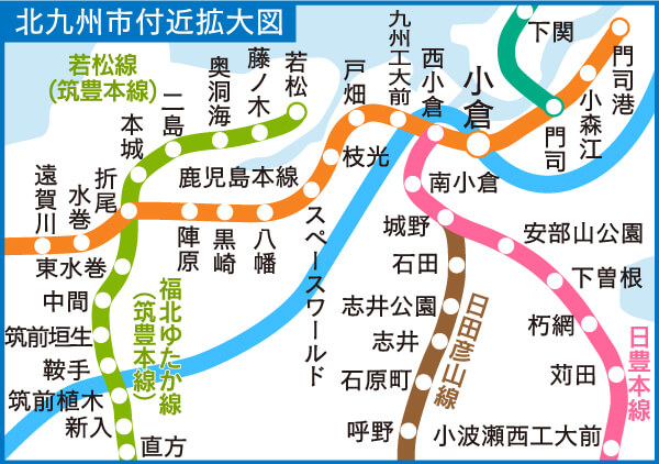 北九州市付近拡大図／九州旅客鉄道株式会社より出典